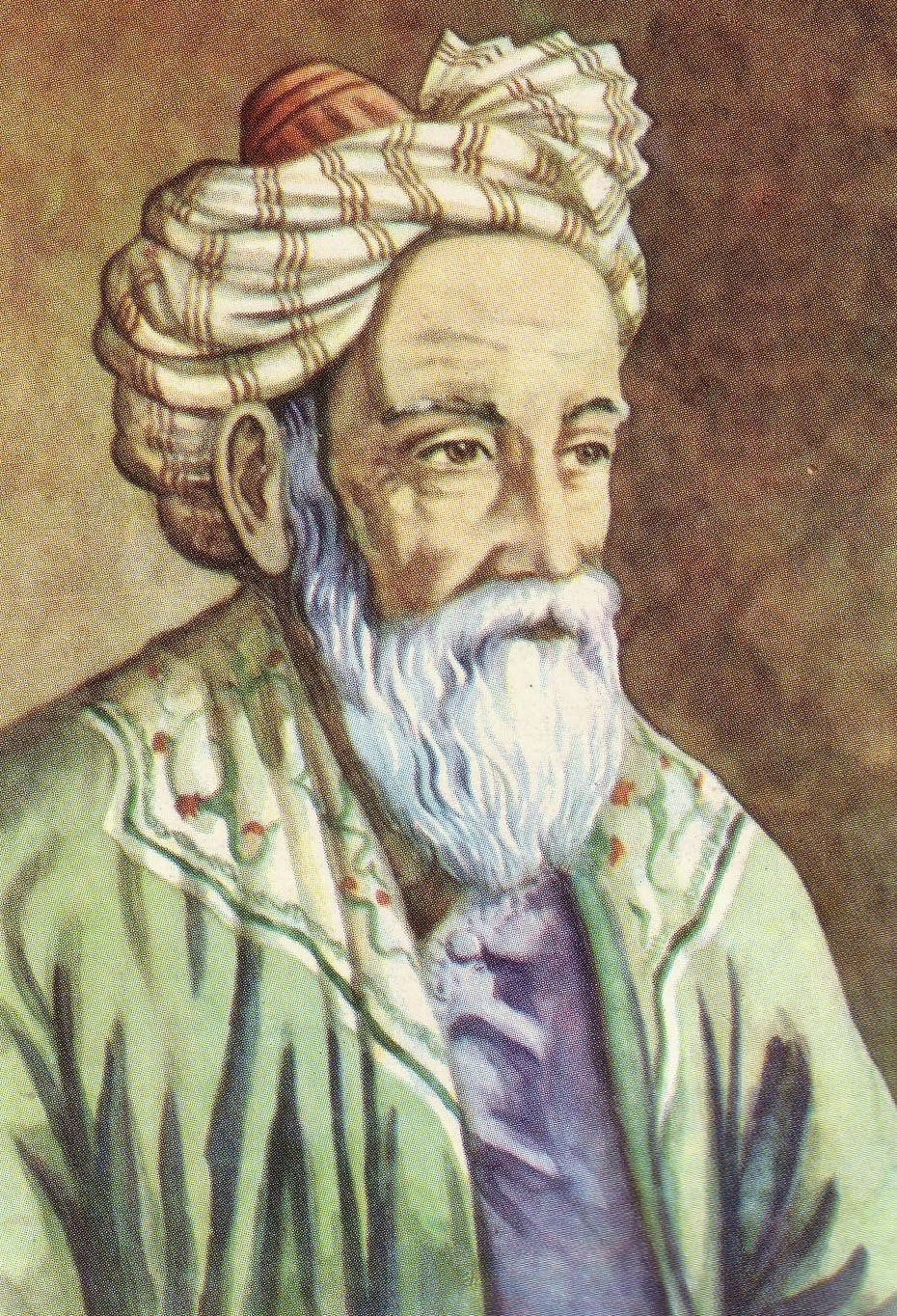 Umar Khayyam